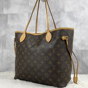 美品 LOUIS VUITTON ルイヴィトン ネヴァーフル モノグラム ビジネスバッグ ブリーフケース トート 肩掛け レザー ロゴ型押し 通勤 書類 茶