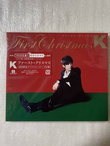  【新品未開封CD】＜クリスマスシングル＞ K / First Christmas（初回限定クリスマス・スリーブ仕様）［2006.11.1リリース］