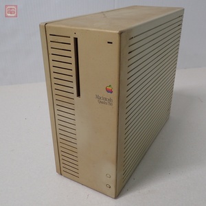 1円〜 Apple Macintosh Quadra 700 (M5920) 本体のみ HDDなし アップル マッキントッシュ ジャンク パーツ取りにどうぞ【40