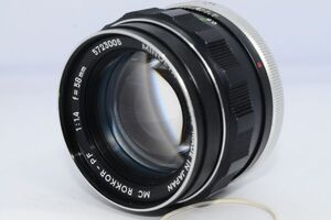 5★極上品★完動品★ミノルタ MINOLTA MC ROKKOR-PF 58mm F1.4#220494