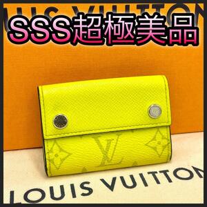 LOUIS VUITTON ルイヴィトン　ミニ財布　コンパクトウォレット タイガラマ ディスカバリー 黄色　ジョーヌ　イエロー　メンズ　正規品　LV