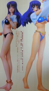 TANDEM TWIN タンデムツイン 来栖川姉妹水着セット 来栖川芹香 来栖川綾香 To Heart ガレージキット ワンフェス トレフェス レジン キット