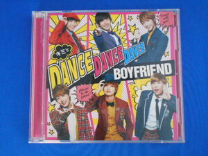 CD/BOYFRIEND ボーイフレンド/キミとDanceDanceDance／MY LADY ～冬の恋人～ [CD+DVD]/中古/cd22697