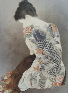 小妻　要、「RED CARP」 緋鯉、厳選、希少画集画、額装付、芸術、美女、刺青、状態良好、送料無料