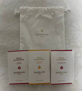 送料無料 新品 GUERLAINゲラン アクアアレゴリア 香水 サンプルセット 試供品 巾着 マンダリンバジリック ペラグラニータ フローラブルーム