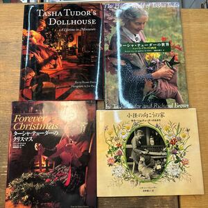 a0719-24.洋書 日本書 ターシャ・テューダーのクリスマス ほか tasha tudor 関連 書籍 まとめ ライフスタイル lifestyle gardening