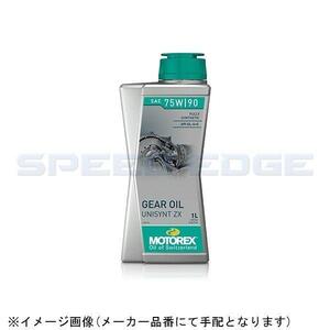 DAYTONA デイトナ 97816 MOTOREX GEAR OIL UNISYNT