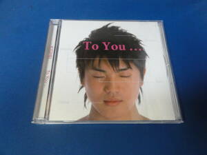 KYOHEI/To You CD★USED★