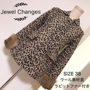 Jewel Changes ラビットファー付き ピーコート