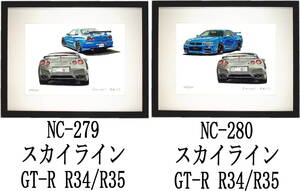 NC-279スカイラインGT-R R34/R35・NC-280 GT-R R34/R35限定版画300部 直筆サイン有 額装済●作家 平右ヱ門 希望ナンバーをお選び下さい。