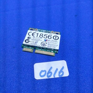 ★簡易確認★HP Pavilion dv6 AMD　HSTNN-Q58C修理用交換用無線LAN WiFiカード ATH-AR5B95、0616