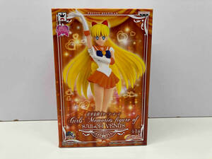 現状品 バンプレスト セーラーヴィーナス 美少女戦士セーラームーン Girls Memories figure of SAILOR VENUS 美少女戦士セーラームーン