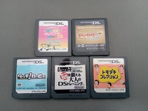 DS ソフト 5点セット （G1-77）