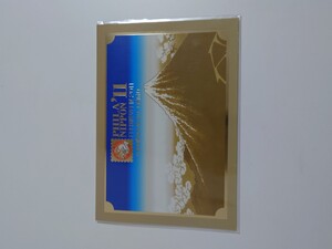 日本国際切手展2011(金箔付)　500円2枚　1シート　額面1,000円　未開封品 小型シート