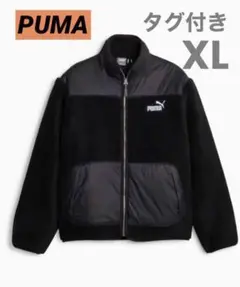 PUMA フリースジャケット XL 黒 タグ付き