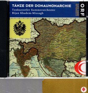 mt172 TANZE DER DONAUMONARCHIE/Tonkuenstler Kammerorchester