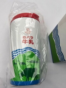 鳥取県限定 白バラ牛乳タンブラー 大山乳業 ステンレスタンブラー