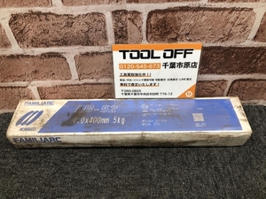 017◇未使用品・即決価格◇KOBELCO　神戸製鋼 溶接棒 LB-52　4.0×400mm　5kg ※保管品 ①