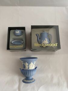 WEDGWOOD ウェッジウッド ジャスパー　ミニ　花瓶　カフェポット　カップセット　アンティーク