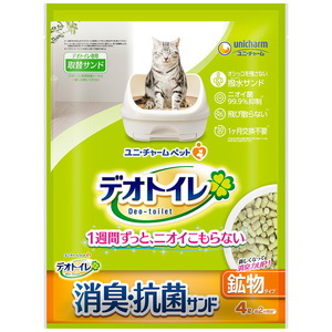 ユニ・チャーム デオトイレ 飛び散らない消臭・抗菌サンド 4L 猫用