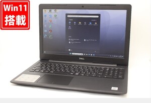 中古美品 フルHD 15.6型 DELL Vostro 3591 Windows11 第10世代 i5-1035G1 8GB NVMe 256GB-SSD カメラ 無線 Office付 中古パソコン 管:1835m