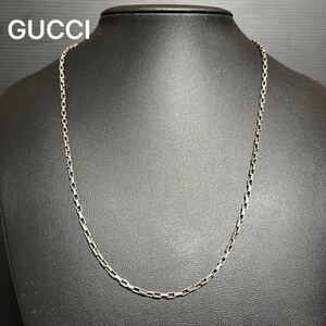 ①【超激レア】GUCCI グッチ ベネチアンチェーン ネックレス 51cm ロングチェーン シルバー925 