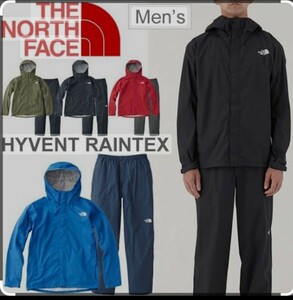 新品 未開封 タグ ノースフェイス THE NORTH FACE 正規 ハイベント レインテックス HYVENT RAINTEX レインスーツ レインウェア S NP11816