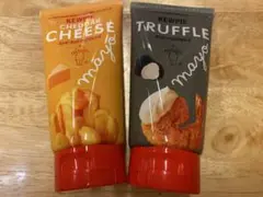 キューピーマヨネーズ　チーズ、トリュフ味　2つセット　日本未発売
