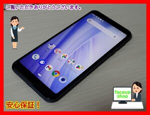 　★【49884WM】 ジャンク au SHV46 SHARP AQUOS sense3 plus サウンド クラッシィブルー 1円 ! 1スタ !