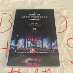 BTS WORLD TOUR 