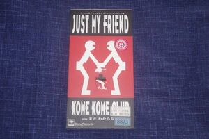 〇〆米米CLUB　JUST MY FRIEND　CD SINGLE盤