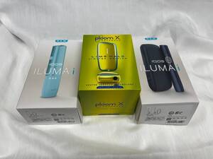 アイコス イルマ 2つ +プルームX　ILUMA i, ILUMA i ONE, PLOOM X(LIME HALO)3つまとめて VOAR381