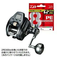 ダイワ 電動リール 22シーボーグ 200J(右) 2号糸付