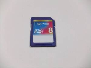 SDHCカード 8GB CLASS10 フォーマット済み 1枚 シリコンパワー