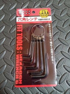 六角レンチ セット　焼入れ済　6本セット 工具　DIY 機械 車載 ロードバイク 自転車 アウトドア キャンプ　被災具 家具 ベッド 机 キッチン