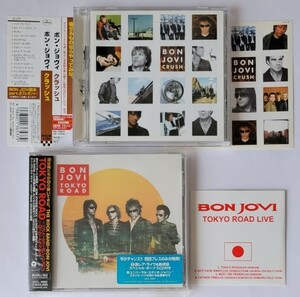 BON JOVI 帯付CD2枚 CRUSH TOKYO ROAD BEST ベスト・オブ・ボン・ジョヴィ TOKYO ROAD LIVE クラッシュ ステッカー 初回 特典 LIMITED