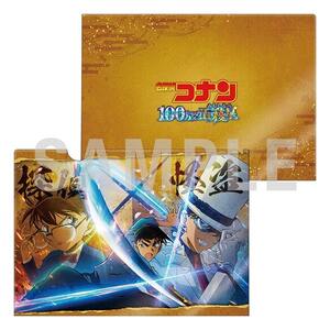 【新品/公式】劇場版 名探偵コナン 100万ドルの五稜星 和紙風クリアファイル 公式グッズ colleize