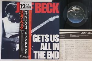 12 Jeff Beck Gets Us All In The End 123P660 EPIC /00260