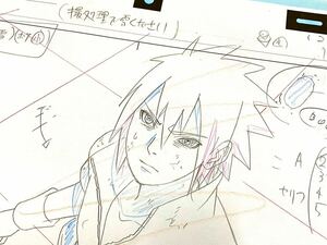 NARUTO ナルト★岸本斉史★レイアウト原図 修正 設定 直筆原画 動画 直筆背景画★疾風伝 最終章 第691話 うちはサスケ★まとめ売り★その50