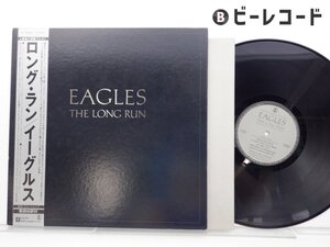 Eagles(イーグルス)「The Long Run」LP（12インチ）/Asylum Records(16P1-2017(P-10600Y))/洋楽ロック