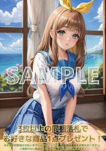 最終出品 7467 吉川優子 響け!ユーフォニアム 響ユ ひびユーフォ A4 同人 イラスト 美少女 コスプレ アニメ ポスター アート