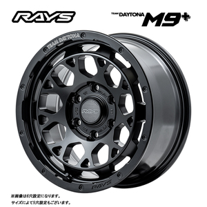 送料無料 レイズ TEAM DAYTONA M9+ 6.5J-16 +38 6H-139.7 (16インチ) 6H139.7 6.5J+38【4本セット 新品】