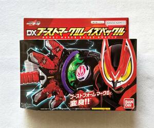 未開封品　バンダイ　仮面ライダーギーツ　DXブーストマークIIレイズバックル