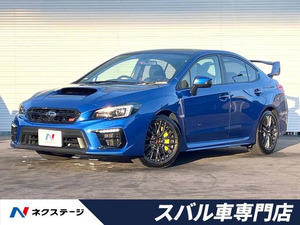 【諸費用コミ】:平成31年 WRX STI 2.0 4WD