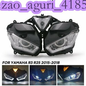 KEMiMOTOー ヤマハ YZF R25 R3 2013-2017 オートバイヘッドライト天使悪魔アイ HID プロジェクターヘッドライト R25 R3 天使の目 C868