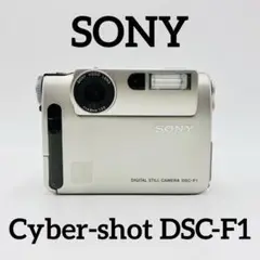 SONY Cyber-shot DSC-F1