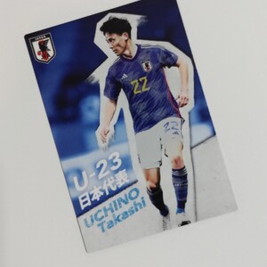 カルビー サッカー日本代表チーム2024 U-23日本代表カード U-02 DF 内野　貴史