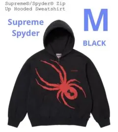 Supreme Spyder Zip Up Hooded Sweatshirt