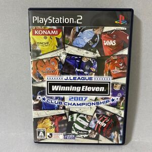 J.League Winning Eleven 2007 CLUB CHAMPIONSHIP プレイステーション２ソフト