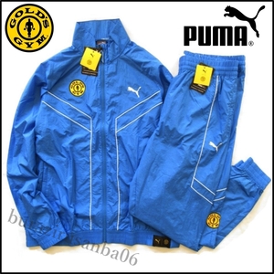 未使用◆定価18,700円 プーマ×ゴールドジム コラボ PUMA×GOLD‘S GYM ナイロン ジャケット ナイロンパンツ セットアップ メンズ US/S